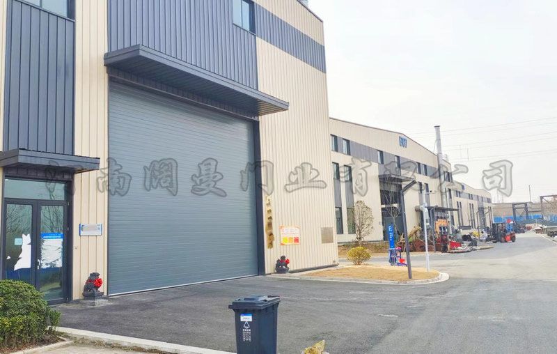 河南奧克斯產業(yè)園提升門